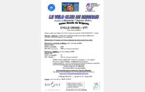 Cyclo Cross de Brignais - Ronde de Brignais